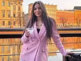 LunaMarella cul prive toy